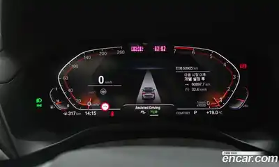 BMW X3 2022 2.0 Автомат в Москве № 157907, миниатюра 4