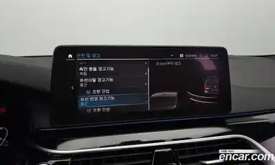 BMW 5-Series 2023 2.0 Автомат в Москве № 158123, миниатюра 11