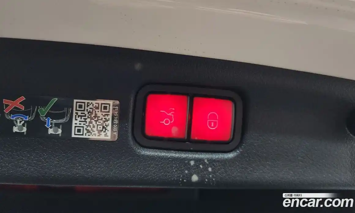 Mercedes-Benz C-Class 2025 2.0 Автомат в Москве № 159932, фото 20