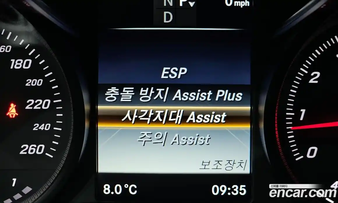 Mercedes-Benz C-Class 2017 2.0 Автомат в Москве № 160975, фото 5