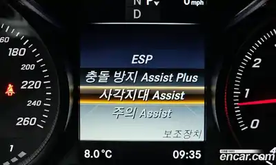 Mercedes-Benz C-Class 2017 2.0 Автомат в Москве № 160975, миниатюра 5