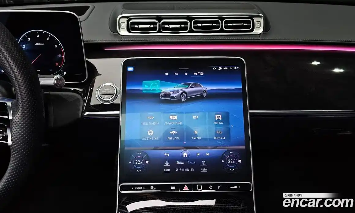 Mercedes-Benz S-Class 2023 3.0 Автомат в Москве № 161119, фото 9