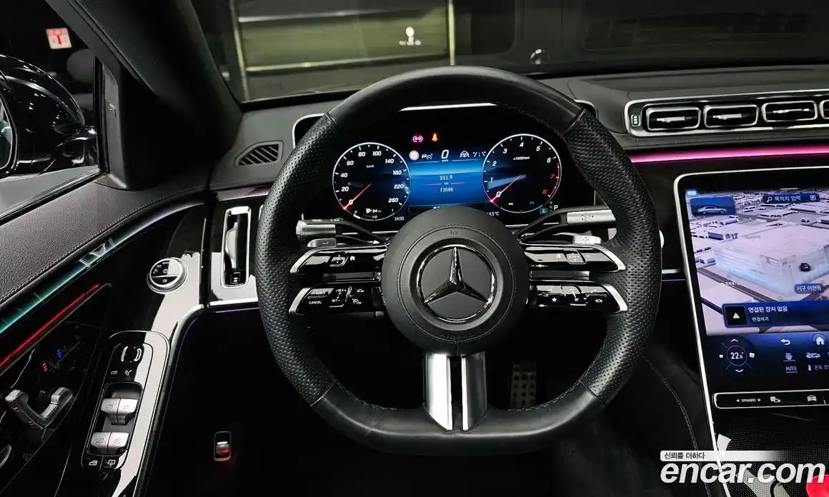 Mercedes-Benz S-Class 2023 3.0 Автомат в Москве № 161119, фото 10