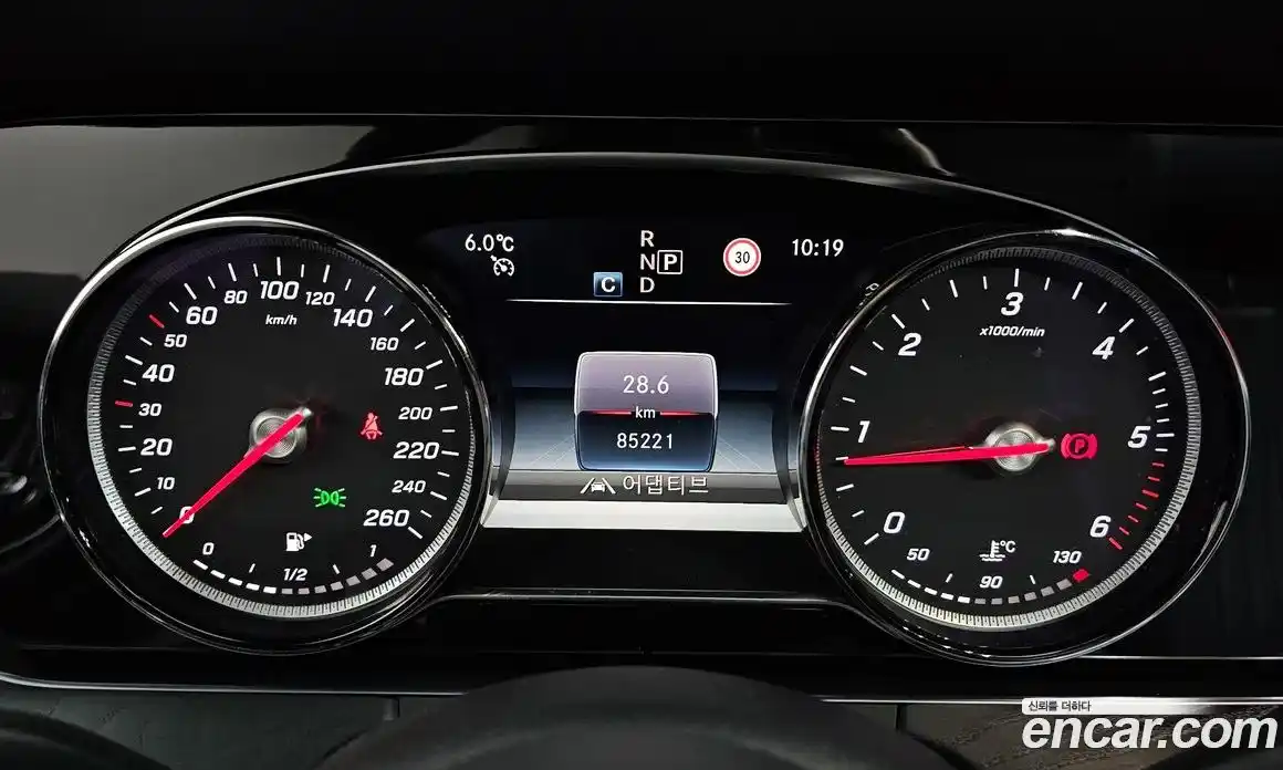 Mercedes-Benz E-Class 2019 1.9 Автомат в Москве № 161561, фото 14