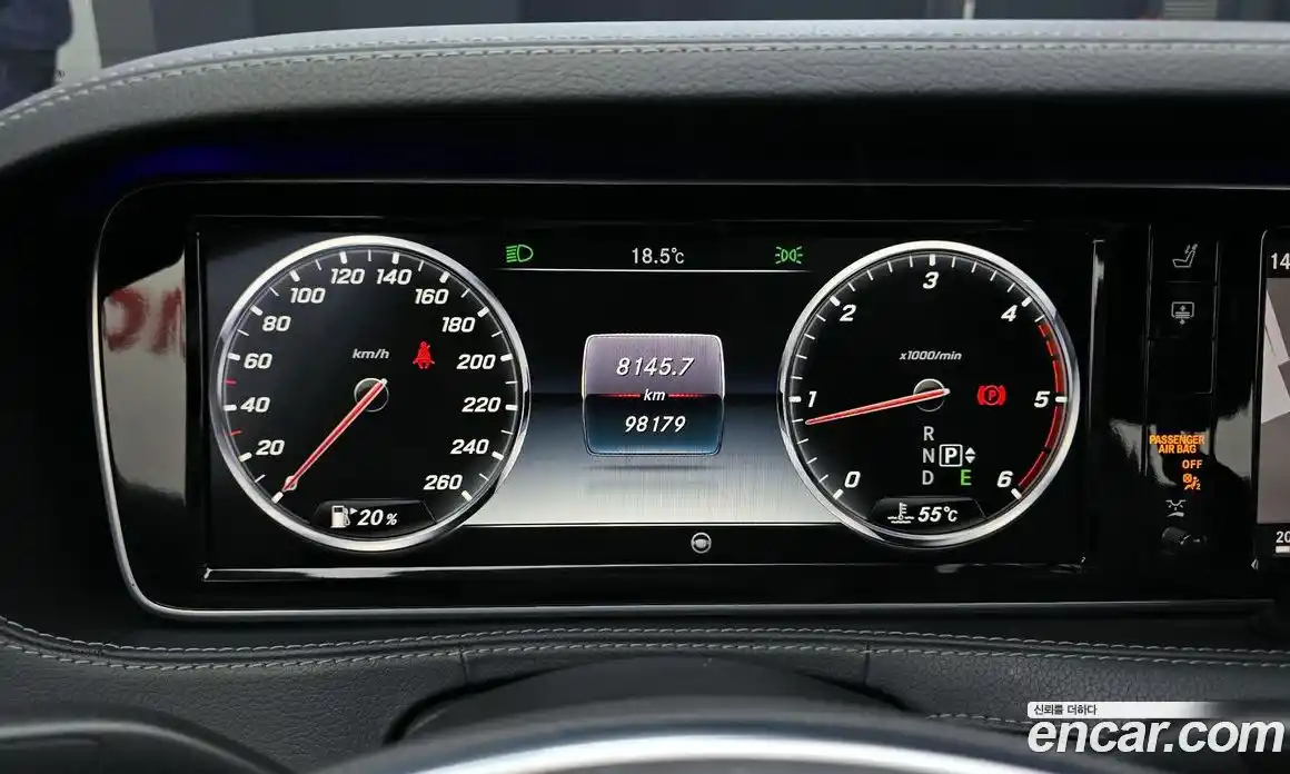 Mercedes-Benz S-Class 2015 3.0 Автомат в Москве № 162030, фото 3