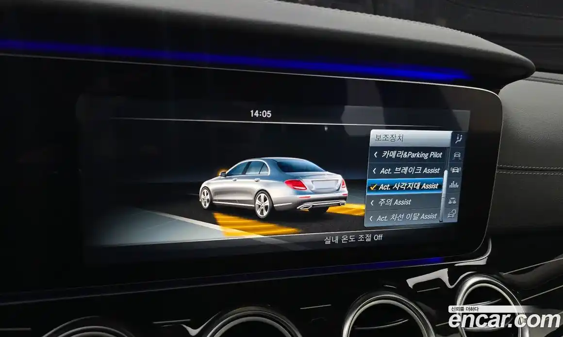 Mercedes-Benz E-Class 2017 3.0 Автомат в Москве № 162063, фото 8