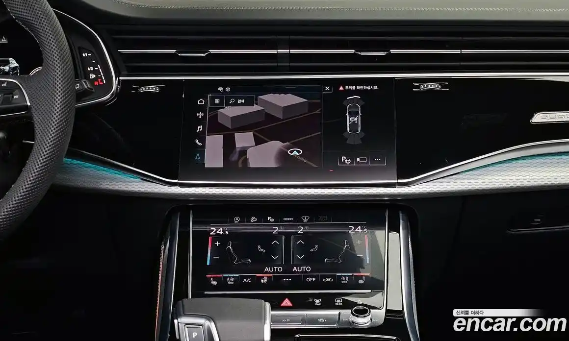 Audi Q8 2025 3.0 Автомат в Москве № 162311, фото 11