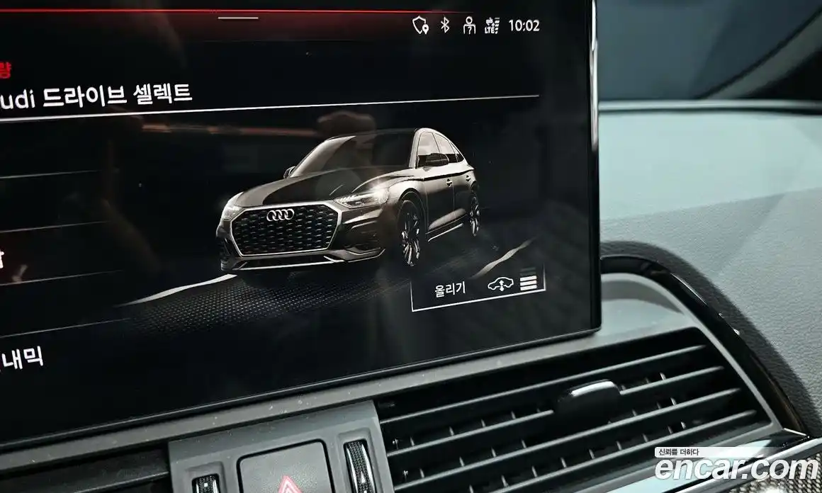 Audi SQ5 2022 3.0 Автомат в Москве № 162873, фото 16