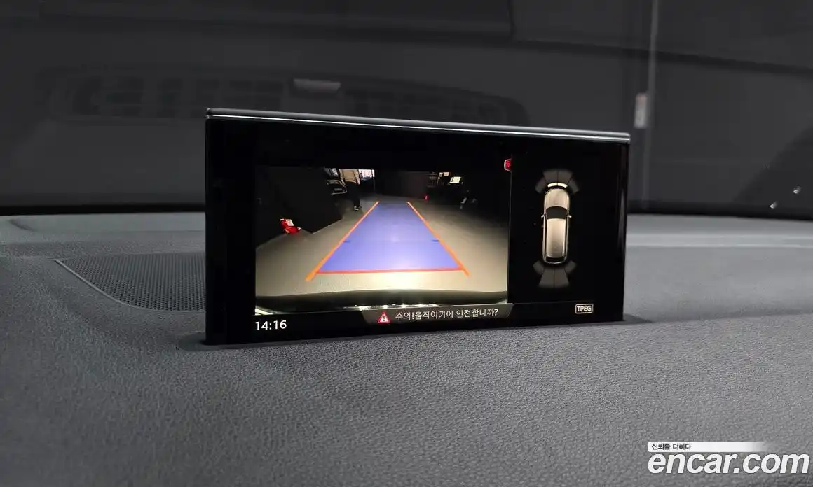 Audi Q7 2016 3.0 Автомат в Москве № 163614, фото 1