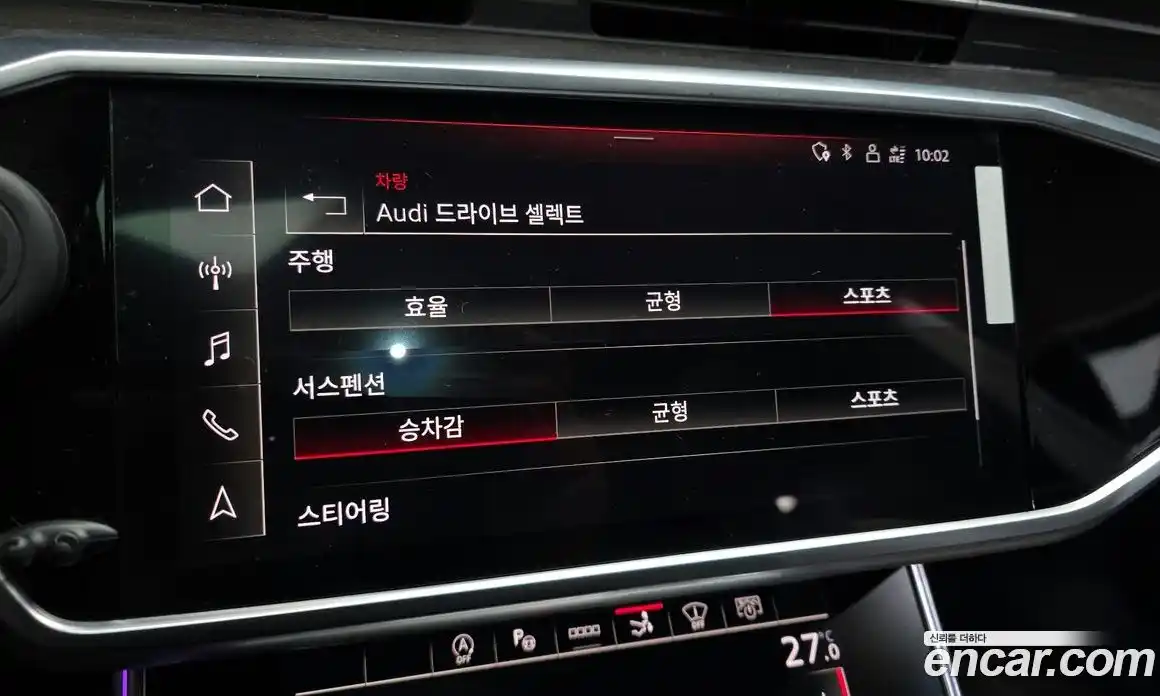 Audi A7 2021 3.0 Автомат в Москве № 163706, фото 2