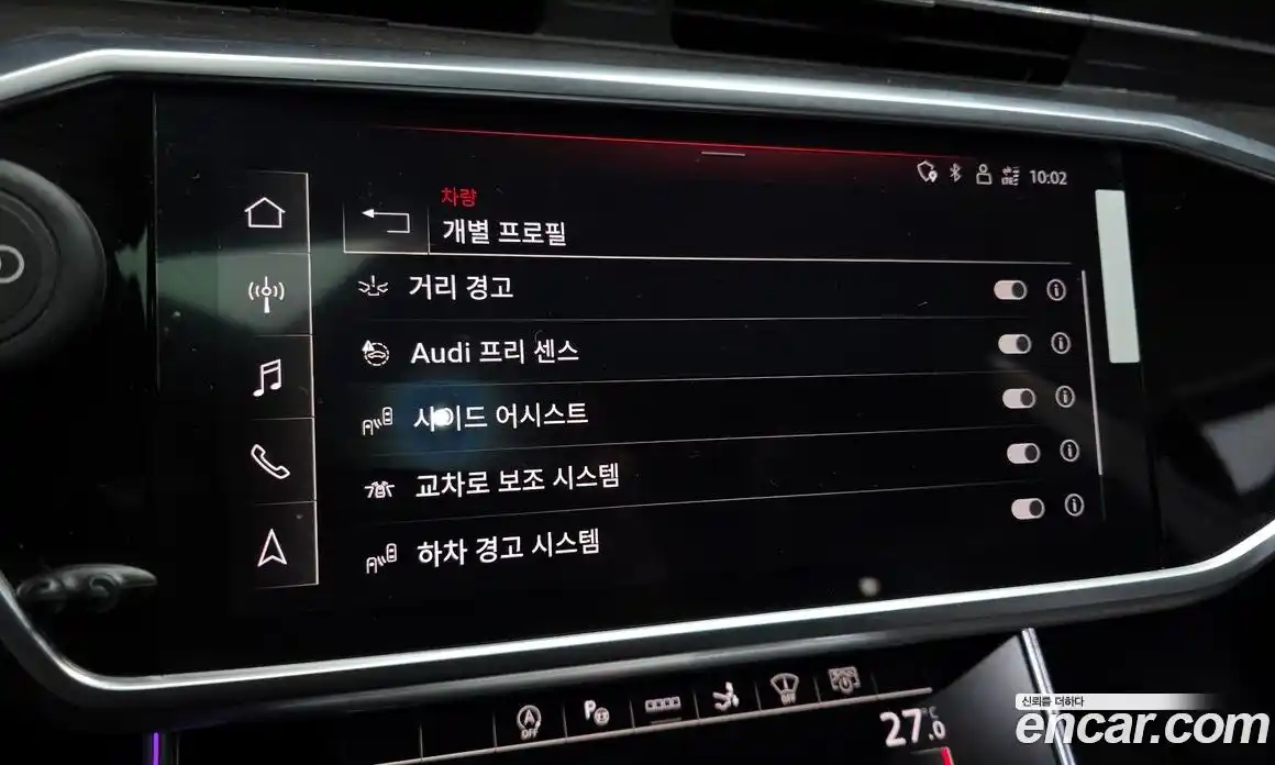 Audi A7 2021 3.0 Автомат в Москве № 163706, фото 5