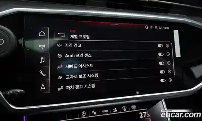 Audi A7 2021 3.0 Автомат в Москве № 163706, миниатюра 5