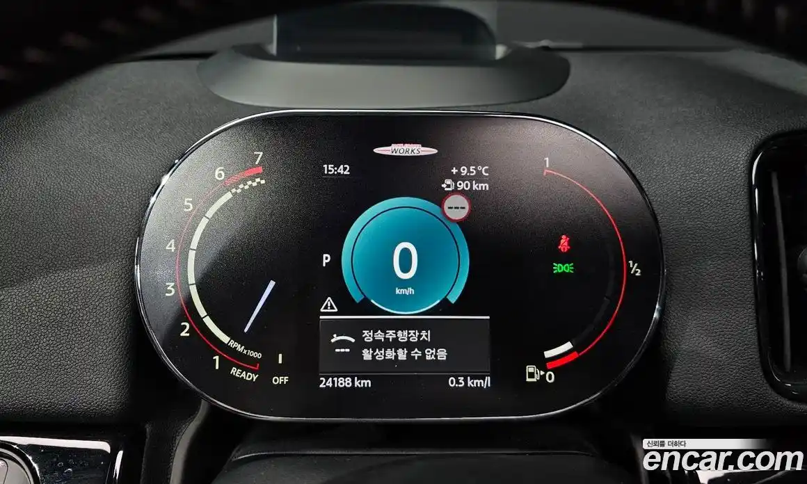 Mini Countryman 2024 2.0 Автомат в Москве № 167033, фото 6