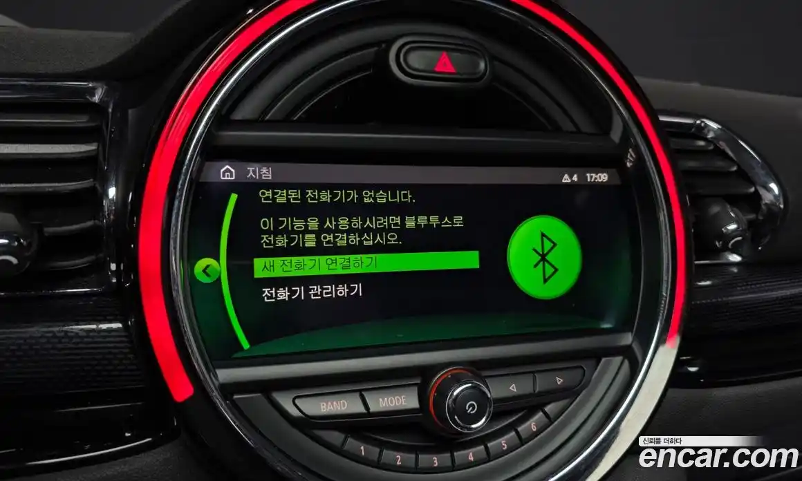 Mini Clubman 2019 1.5 Автомат в Москве № 167143, фото 10