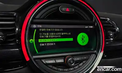 Mini Clubman 2019 1.5 Автомат в Москве № 167143, миниатюра 10