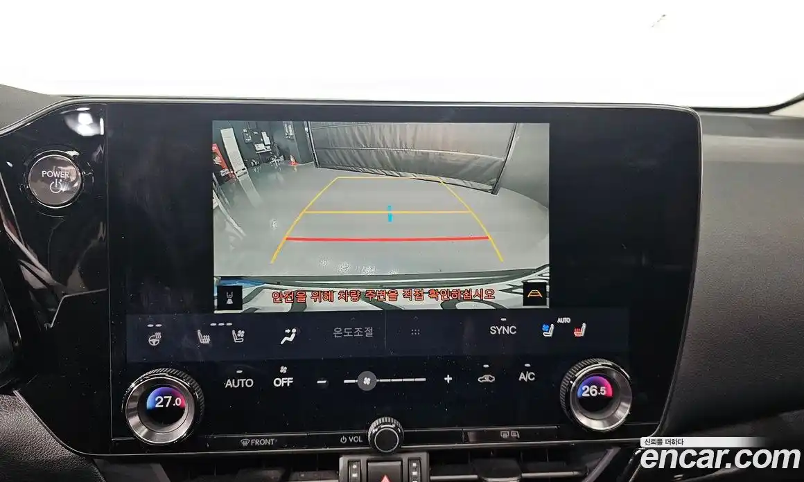 Lexus NX 2025 2.5 Автомат в Москве № 168100, фото 13