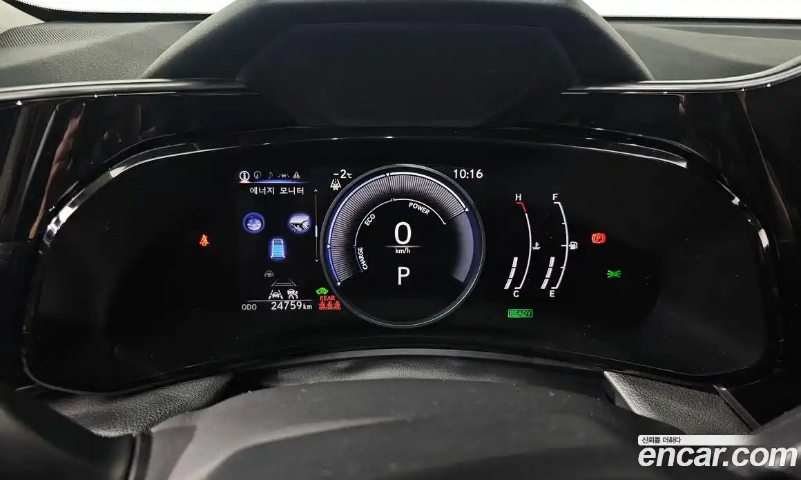 Lexus NX 2025 2.5 Автомат в Москве № 168100, фото 20