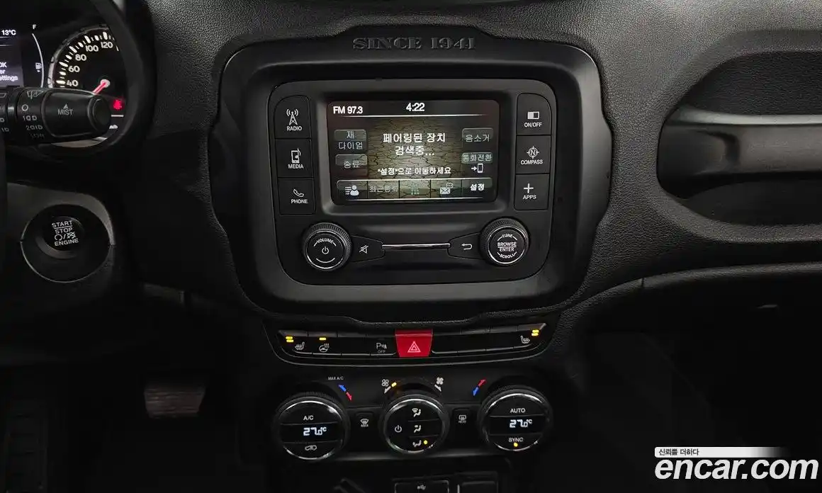 Jeep Renegade 2017 2.4 Автомат в Москве № 169860, фото 4