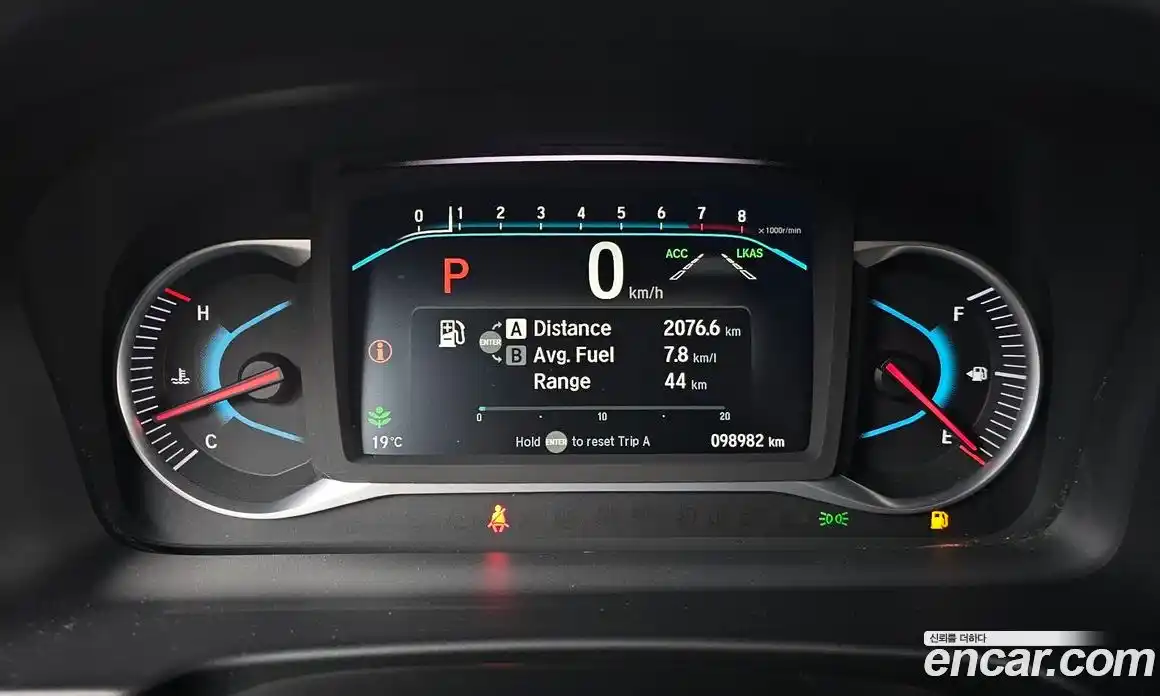 Honda Pilot 2019 3.5 Автомат в Москве № 170537, фото 11