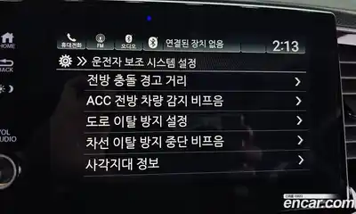 Honda Pilot 2019 3.5 Автомат в Москве № 170537, миниатюра 2