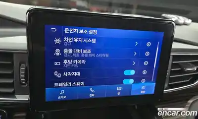 Ford Explorer 2020 2.3 Автомат в Москве № 170958, миниатюра 10