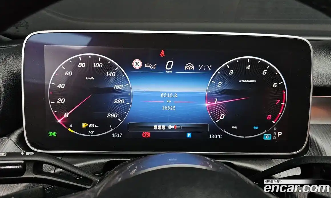 Mercedes-Benz C-Class 2023 2.0 Автомат в Москве № 175204, фото 17