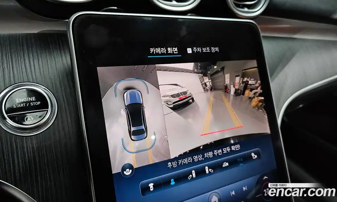 Mercedes-Benz C-Class 2023 2.0 Автомат в Москве № 175204, фото 18