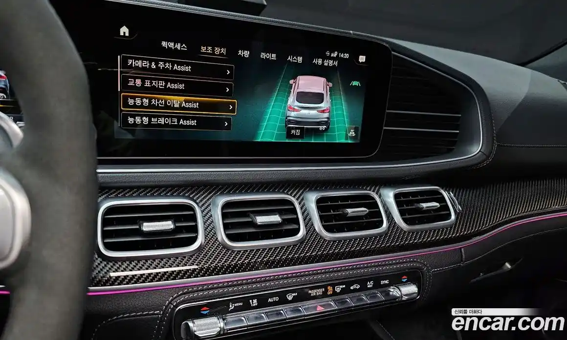 Mercedes-Benz GLE-Class 2022 3.0 Автомат в Москве № 177404, фото 19