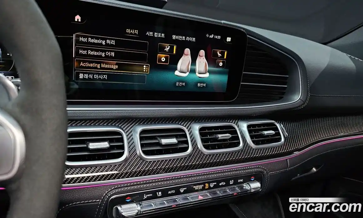 Mercedes-Benz GLE-Class 2022 3.0 Автомат в Москве № 177404, фото 8