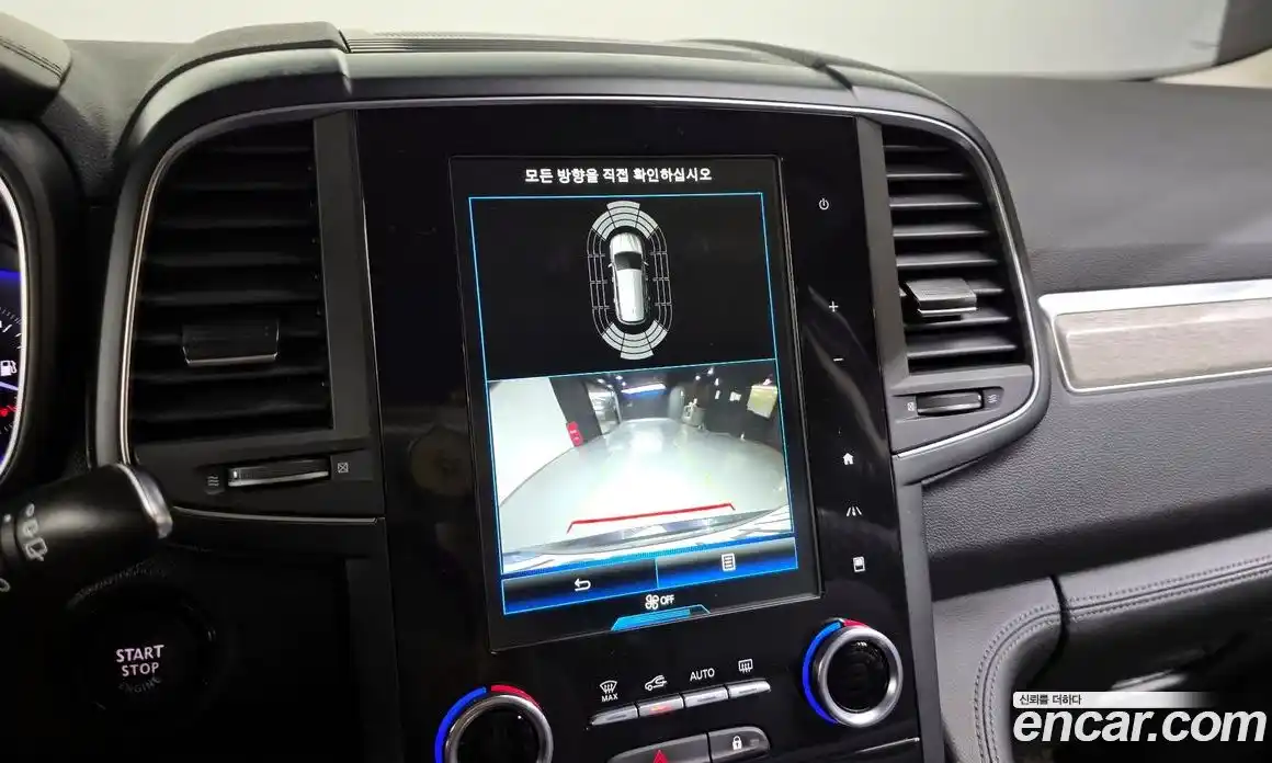 Renault QM6 2022 2.0 Автомат в Москве № 178015, фото 1