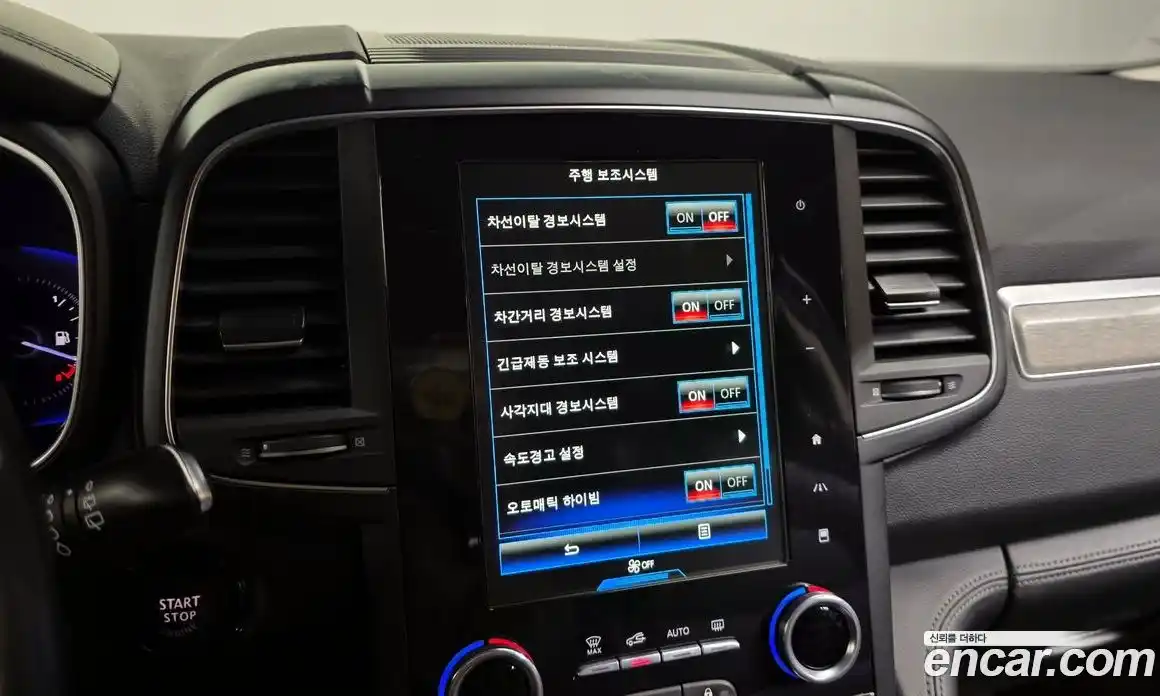 Renault QM6 2022 2.0 Автомат в Москве № 178015, фото 6