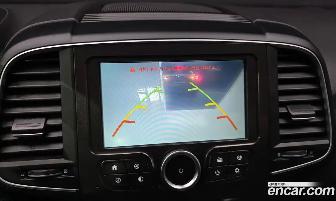 Renault QM6 2017 2.0 Автомат в Москве № 180671, фото 10