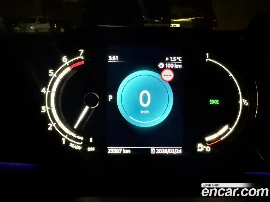 Mini Cooper Convertible 2022 2.0 Автомат в Москве № 182253, фото 19