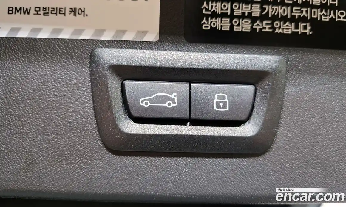 BMW X3 2025 3.0 Автомат в Москве № 186936, фото 9