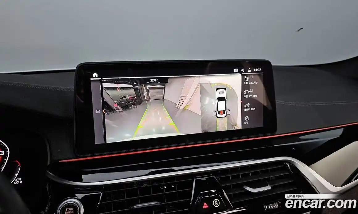 BMW 5-Series 2023 2.0 Автомат в Москве № 188939, фото 14