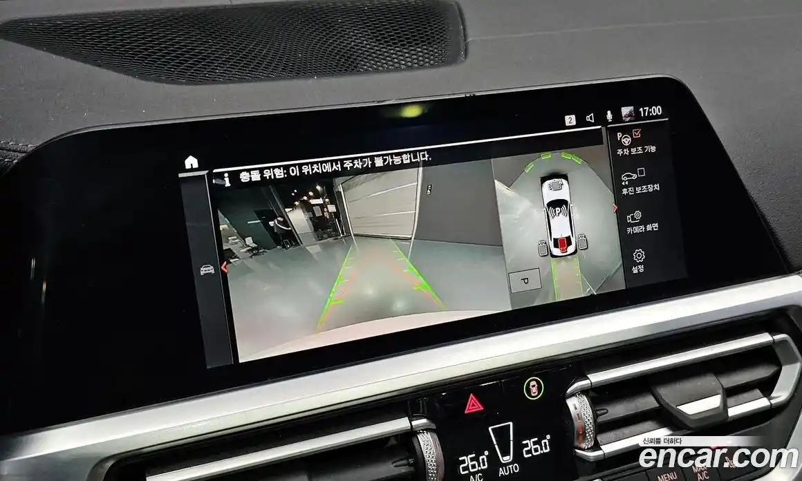 BMW 3-Series 2021 3.0 Автомат в Москве № 189336, фото 15