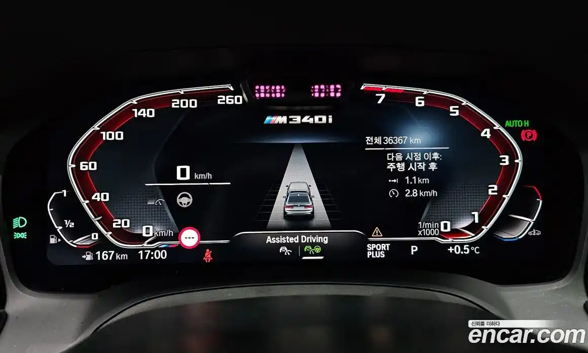 BMW 3-Series 2021 3.0 Автомат в Москве № 189336, фото 5