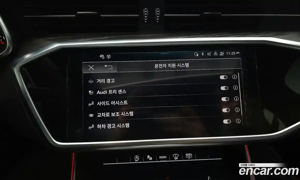 Audi A6 2022 2.0 Автомат в Москве № 190240, фото 4