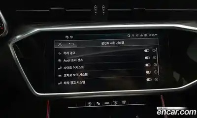 Audi A6 2022 2.0 Автомат в Москве № 190240, миниатюра 4