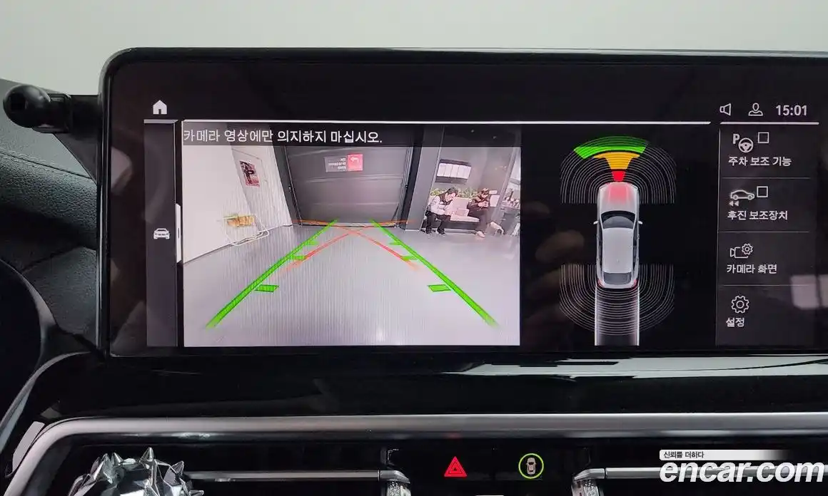 BMW X4 2023 2.0 Автомат в Москве № 190705, фото 6