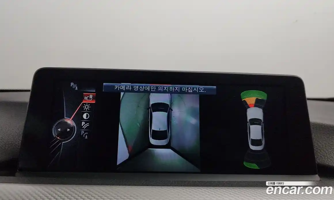 BMW 4-Series 2015 2.0 Автомат в Москве № 191636, фото 4