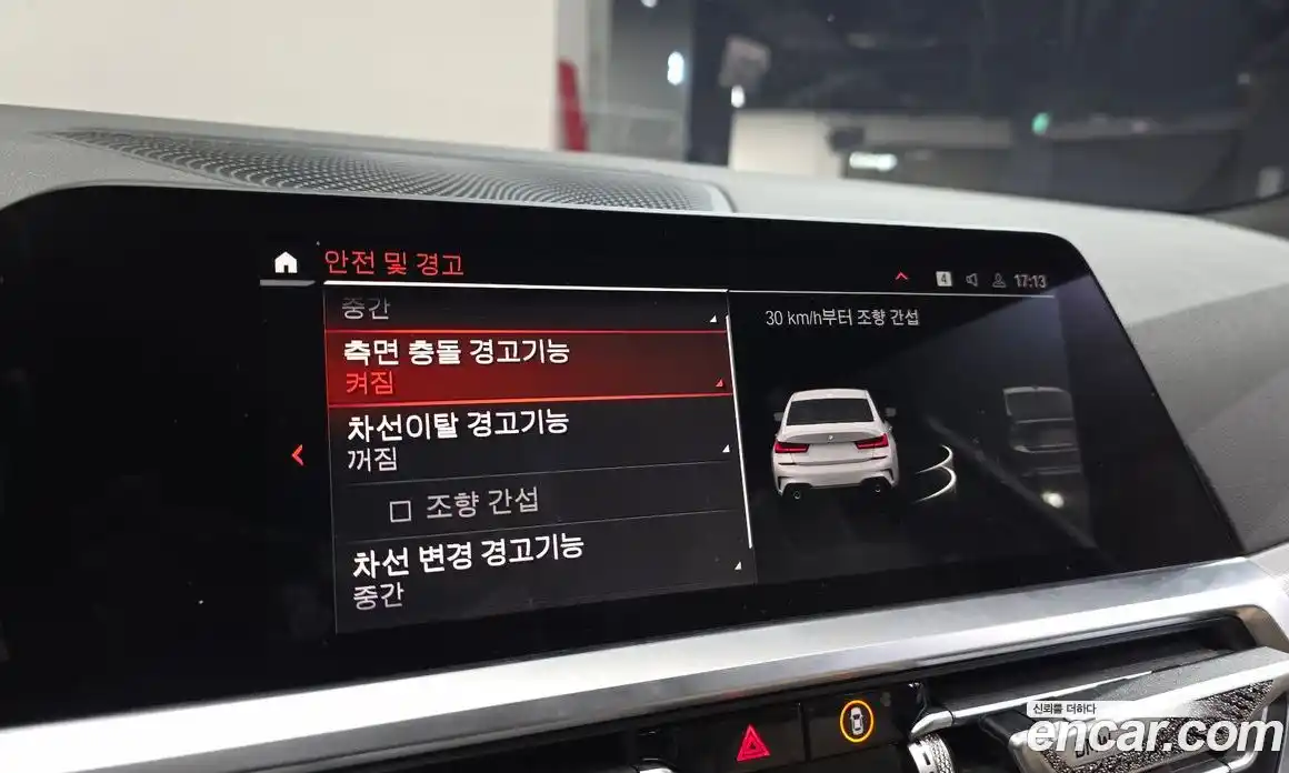 BMW 3-Series 2022 2.0 Автомат в Москве № 192128, фото 15