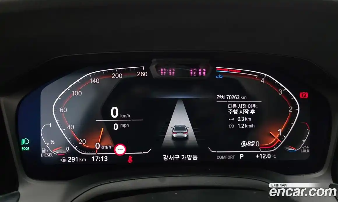 BMW 3-Series 2022 2.0 Автомат в Москве № 192128, фото 17