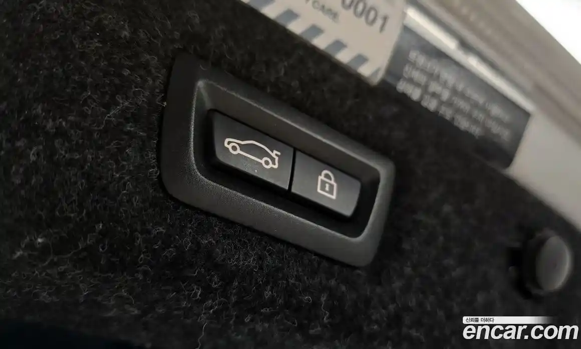 BMW 5-Series 2018 2.0 Автомат в Москве № 193219, фото 20