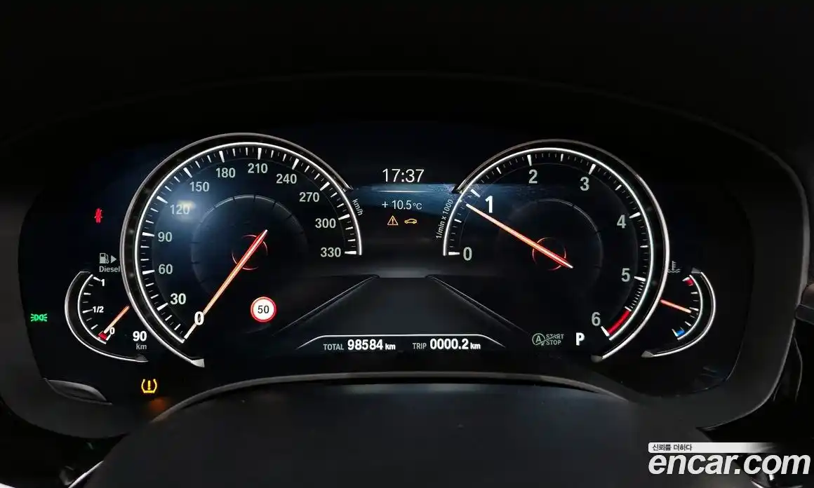 BMW 5-Series 2018 2.0 Автомат в Москве № 193219, фото 3
