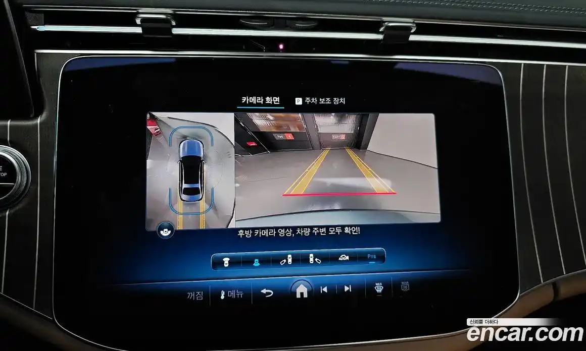 Mercedes-Benz E-Class 2024 2.0 Автомат в Москве № 193958, фото 8