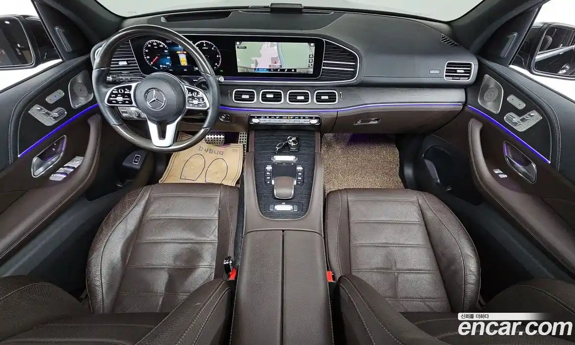 Mercedes-Benz GLS-Class 2023 2.9 Автомат в Москве № 193976, фото 14