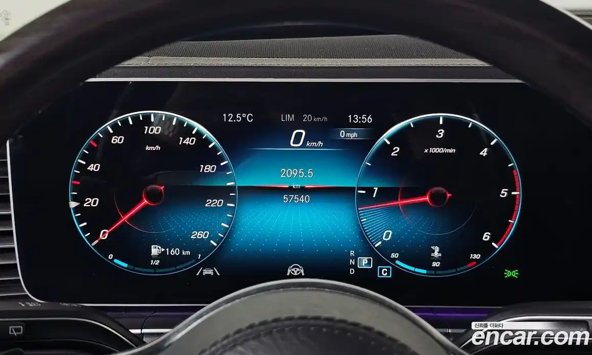 Mercedes-Benz GLS-Class 2023 2.9 Автомат в Москве № 193976, фото 15