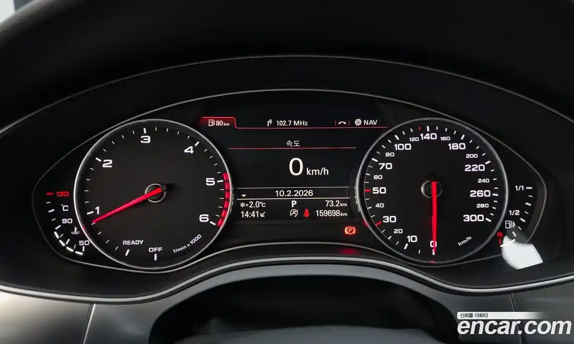 Audi A6 2016 2.0 Автомат в Москве № 194208, фото 11