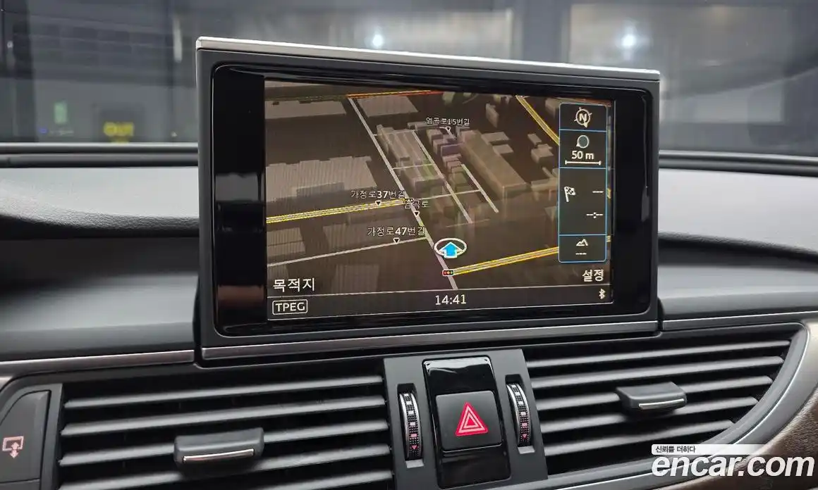 Audi A6 2016 2.0 Автомат в Москве № 194208, фото 14